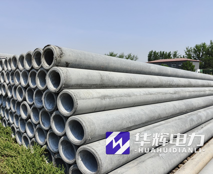 鄄城12米水泥电线杆